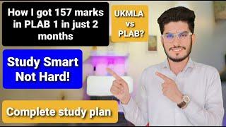 Plab | Plab 1 | UKMLA | Plab 1 Preparation | Plab 1 tips | How to study and pass plab 1