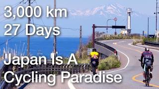 I Tried Cycling the Length of Japan: 3,000km and 27 Days on the Road | Long Way North