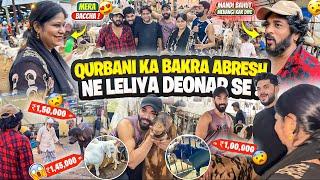 Qurbani Ka Bakra Abresh Ne Leliya Deonar Se | Bhot Mehanga Rate | Fokats | Abresh & Zeeshan
