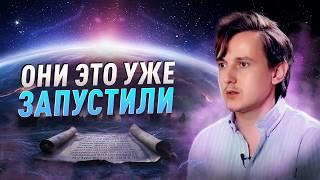 Видящий предупредил: многие не готовы к тому, что вот вот произойдет.. Александр Меньшиков