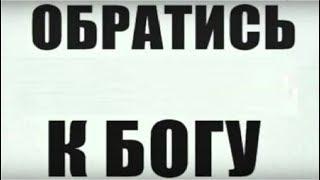 Я БУДУ ЖДАТЬ - Христианская песня