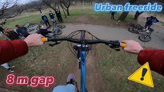 URBAN FREERIDE IN BUCHAREST | Bike Vlog