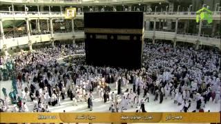 Cleaning Crew in the Mataaf | 28th Feb 2015