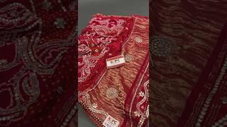 KCPC Special Pure Gaji silk Bandhani Mayur Heavy Gotapatti Work saree #shorts #saree #latestsarees.