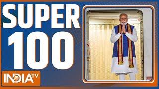 Super 100: PM Modi Mauritius Visit | Parliament Session | Champions Trophy | Mhow Violence | Baghel