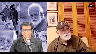 Gidaan podcast / Shams Uddin Shams / Jamil Bugti  Part 01 / Nawab Akbar Khan Bugti / Gidan tv