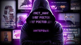 В Гостях У Вишни - Олег | Last_Trade161 (1000 аккаунтов StarkNet / Про Отца / Семью / Фонду)