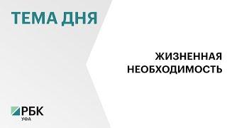 ₽1,5 млрд направят в 2023 г. на лекарства больным сахарным диабетом из РБ