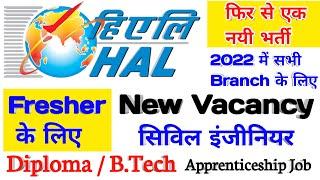 HAL Apprenticeship Training 2022 || Diploma Apprenticeship 2022 || Fresher Jobs