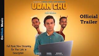 Harsh Mishra, Abhishek Nishad |Official Trailer | Udan Choo | Tejas Wanjari |Comedy