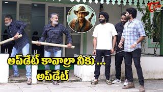 SS Rajamouli Serious Reaction On  MathuVadalara2 team For Asking SSMB29 Movie Update | Teluguone