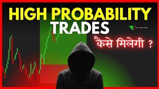 Probability The GAME CHANGER In Trading  | Concept Of Probability In Trading