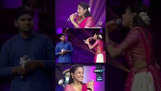 super voice #cute