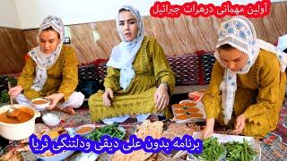 مهمانی درهرات آولین برنامه بدون علی ودلتنگی های @ParwinSamadi @channelzahra4964