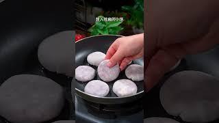 紫薯这样做，简单好吃又健康！#花样面食 #家庭料理 #家常菜做法 #一起學做菜 #家常菜 #烹飪 #美食 #料理 #美食教程