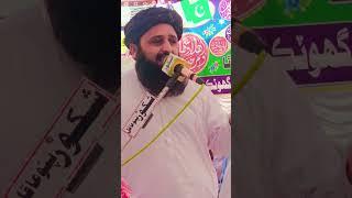 Hazrat Mumer Ahmad Domki Sahab