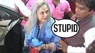 Angry Jaya Bachchan looses her cool when a fan tries to click a selfie!