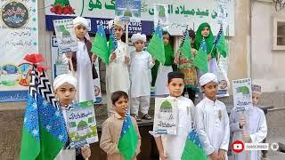 Eid Milad Un Nabi Jaloos @PeshawarMilad