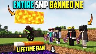 Why Whole LIfesteal Smp Banned Me For Entire Season..?