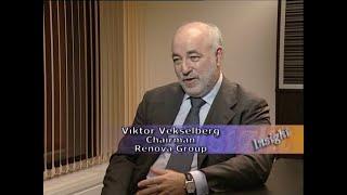 Viktor Vekselberg - the Skolkovo story