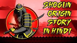 SHOGUN ORIGIN STORY IN HINDI | SHADOW FIGHT 2