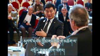 མཁས་དབང་བློ་བཟང་སེང་གེ་མཆོག་ལ་བསྟོད་ཀྱི་གཞས་ཁག་འགའ།Collected Songs of praise for Dr Lobsang Sangay.