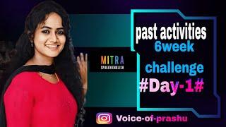 past activities #voiceofprashu#voice_of_prashu#voice #spokenenglish #rajahmundry