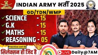 Indian Army Live Mock Test | Army GD | TDN | WMP | CLERK |TECH | Top 50 Questions  Indian Army 2025