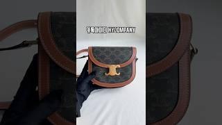 셀린느 트리옹프 숄더백 추천 #셀린느가방 #셀린느트리오페 #셀린느숄더백 #출근룩