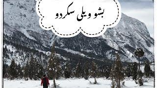 Basho Valley In Winter | Basho Meadow Skardu