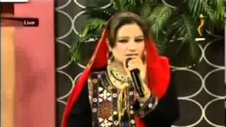 Shamshad Ashna Pashto SonG In Shamshad Tv