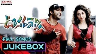 Oosaravelli Movie Songs Jukebox || Jr Ntr, Tamanna || Telugu Love Songs