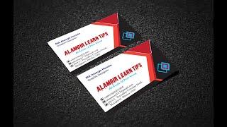 ভিজিটিং কার্ড Business Card # Visiting Card#alamgirlearntips