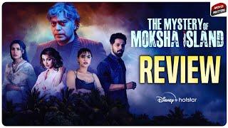 The Mystery Of Moksha Island Review Telugu  | The Mystery Of Moksha Island Webseries Review |Hotstar