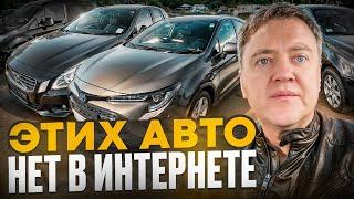 57  Нет в Интернете?  НЕ ПРОБЛЕМА! Смотрим АВТО с авторынка Каунаса  Цены и подбор авто из Литвы