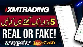 XM Trading Real Or Fake | XM Trading Se Paise Kaise Kamaye | XM 360 Trading App