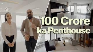 100 Crore Ka Penthouse!! | Junaid Akram