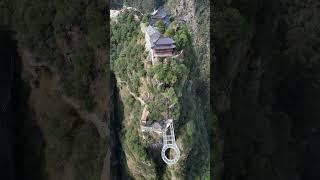 Taoist temples on mountaintops in China#Shorts #amazingchina