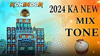 Kohinoor Star Band | Jay Bajrang Band  New MIX Tone 2024 मे Full Dhamaka 