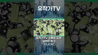 [ 삼성전자 ] 반도체 앞으로 딱10년뒤에 삼성전자는?