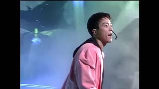 잉크 - '그래 이젠' | Ink - 'From This Moment On' 【가요톱10, 1993】