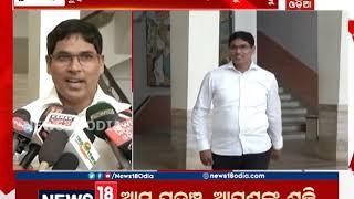 Listen To MLA Arun Sahu's Reaction After Summoned By CBI | NEWS18 ODIA