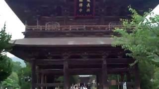 Sanmon-Gate of Kencho-ji Zen Temple, Kamakura, Japan.