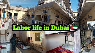 Labor life in Dubai. Worker camps in Dubai.