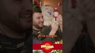 Родители общаются, как в детстве  #huga #хетагхугаев