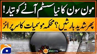 Rain Alert for Karachi - Monsoon Alert!  - Rain Latest Updates -  Geo Pakistan