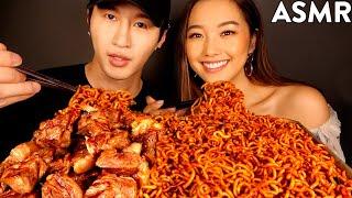 ASMR RAM-DON (JJAPAGURI from PARASITE) with JENN IM MUKBANG