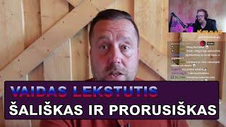 Šališkas Neobjektyvus ir Prorusiškas - Vaidas Lekstutis (Būkime Vieningi)