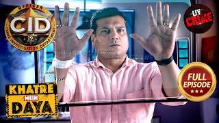 क्या Daya सच में है अपराधी? | CID | सी.आई.डी. | Latest Episode | 23 Sep 2024