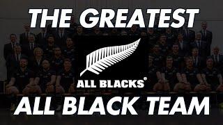 What is the Greatest All Black Team of the Pro Era? We pick a team of legends!